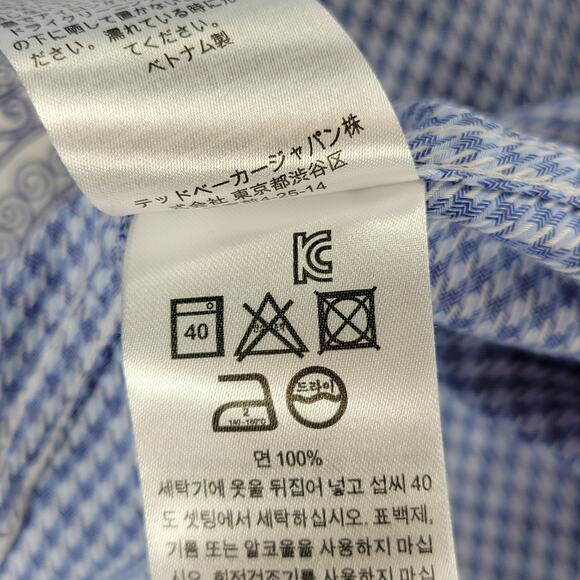 Ted Baker Endurance Button Up Shirt Mens 16 34/35 Blue Houndstooth Paisley Cuffs - Picture 15 of 16